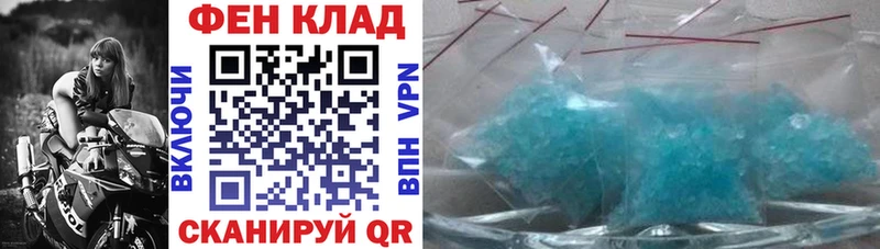 гидра как войти  Южа  Amphetamine VHQ  где купить наркоту 