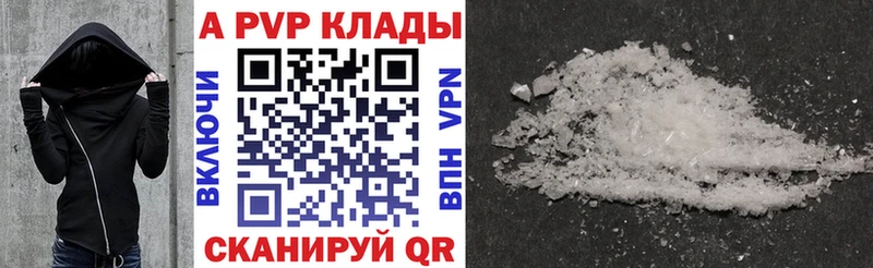 MEGA tor  Южа  Alpha-PVP СК КРИС 