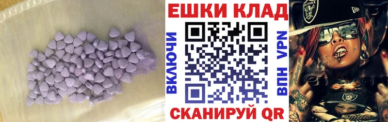 дарнет шоп  гидра ссылка  ЭКСТАЗИ диски  Южа 