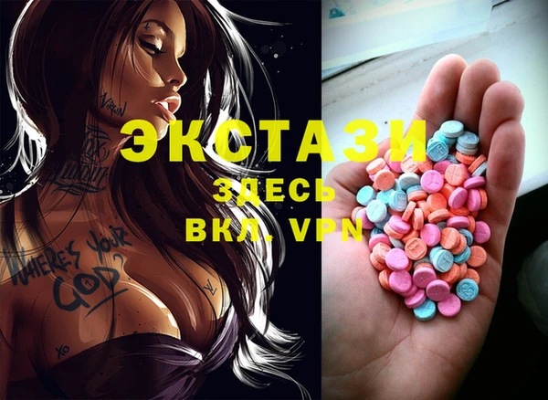 индика Майский
