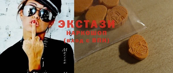 индика Майский