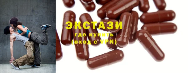 индика Майский