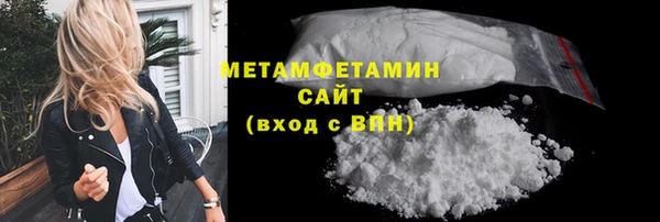 PSILOCYBIN Магас