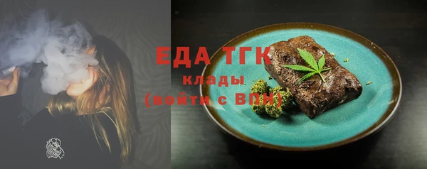 индика Майский