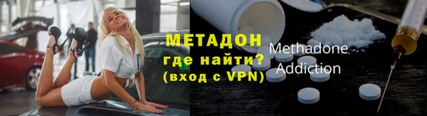 индика Майский