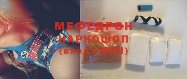 PSILOCYBIN Магас