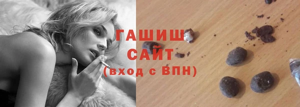 PSILOCYBIN Магас