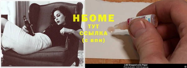 мефедрон мука Магадан