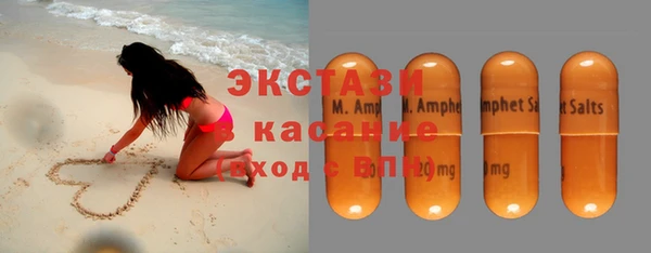 мефедрон мука Магадан