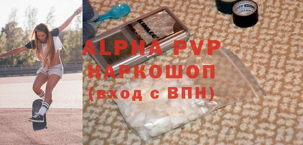 индика Майский