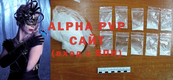 PSILOCYBIN Магас
