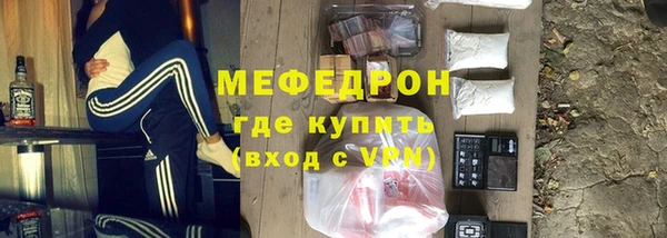 индика Майский