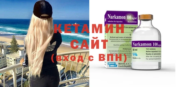 индика Майский