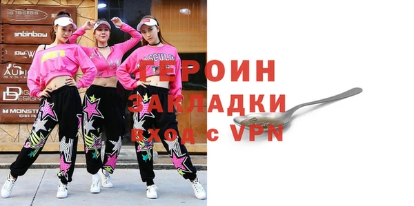 индика Майский