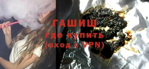 PSILOCYBIN Магас