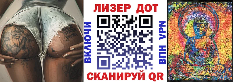 Марки 25I-NBOMe 1,5мг  Южа 